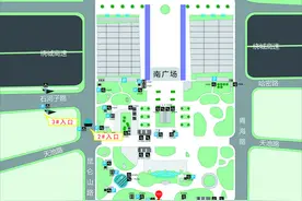 合肥南站南广场停车场启用图片