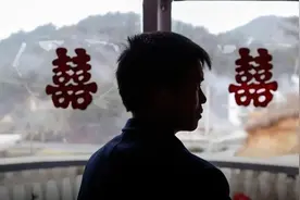 农村“剩男”多，城市也救不了图片