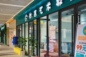 测评丨少儿语言艺术培训，怎么选机构？听听专业人士怎么说图片