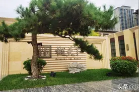 华旗∙樾天下恭贺渭滨区第一初级中学（小学）落户城西图片