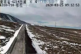 西宁至兰州方向班车恢复运行图片