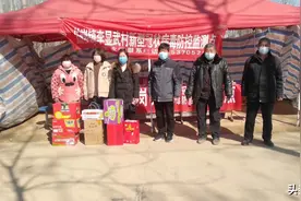 这是俺舞蹈队的一点心意图片