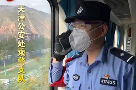 王飞：青春点缀金秋 书写青春誓言图片