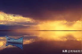 官宣！免票！茶卡盐湖@你！图片