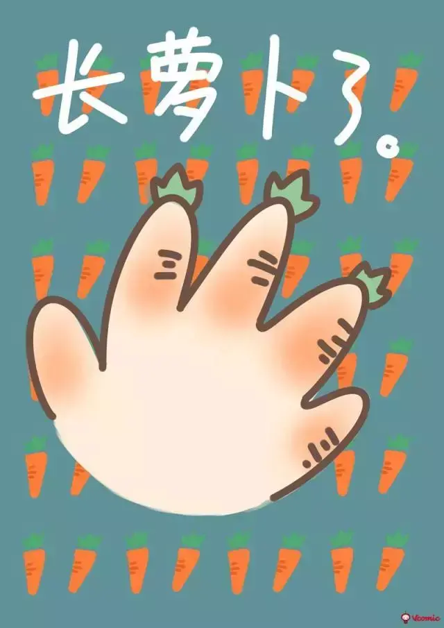 角质角化型脚气怎么根治