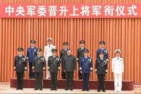 5位将军晋升上将，新职务首次公开图片