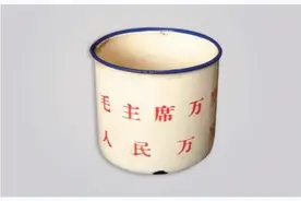 威海经济技术开发区老物件：搪瓷缸子图片