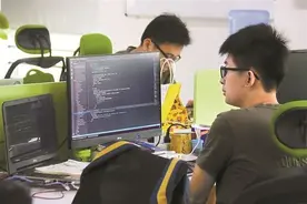 她是诗人拜伦的女儿，也是史上第一位程序员，计算机程序的创始人图片