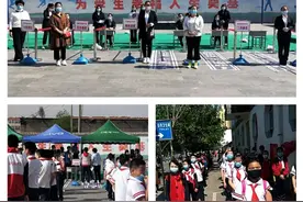 返校复学 | 少年归来，不负春光，梦想启航图片
