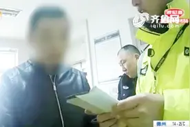 5天内被查2次，司机驾驶证被扣98分，罚款4000元拘留20天！视频封面