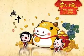 “牛马年，好种田；度过龙蛇年，赛如活神仙”，为啥说龙蛇不好？图片