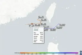 两架美国侦察机现身台湾海峡南部，一架飞低至190米，一架停留约7小时图片