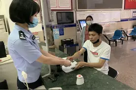 泉州：鲤城可异地申领这类证件，办理流程、收费标准……通通在这图片