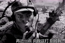 朝鲜战争中一美军老兵心中的困惑，50年后终于解开图片