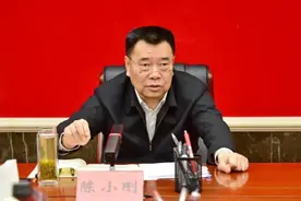 队伍教育整顿｜广开言路 问计纳谏 贵阳贵安召开政法队伍教育整顿征求意见座谈会图片