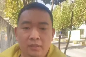 千万粉网红“瑜伽老师JJ”拖欠合作伙伴利润分成，威胁对方：要么走，要么别想走图片