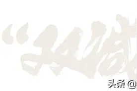 “双减”政策对幼儿园影响不大，但家长在慌啥？图片