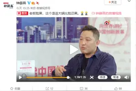 钟薛高回应“66元雪糕爱要不要”言论，属恶意造谣图片