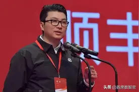 顺丰王卫：连马云都佩服的男人，身家2000亿，做出4家上市公司图片