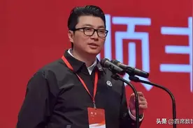 顺丰王卫：连马云都佩服的男人，身家2000亿，做出4家上市公司图片