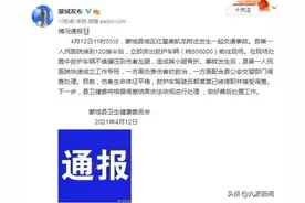 外卖员车祸后又遭救护车碾压，家属称医院要求“交钱再看病”，院方否认图片