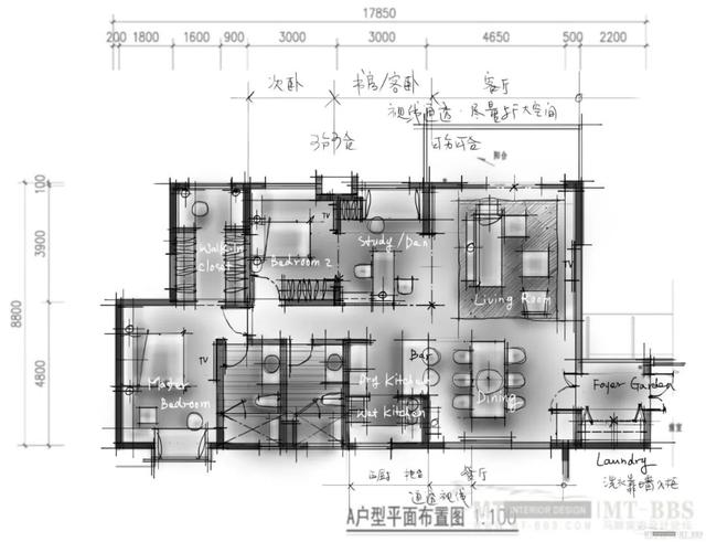 热门经典分享第3篇：《草图》快速记录思考，表达设计理念