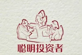 黄燕铭、洪灏最新对话：预测股市不是算命，A股周期走到了尾声图片