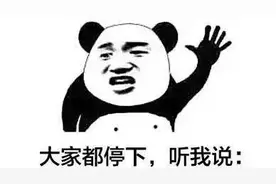 借条丢了或没打借条怎么办？记住这4种补救措施，债务人就无法赖账！图片