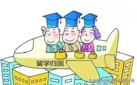 关于成都落户有哪些政策呢？我们来看看吧！