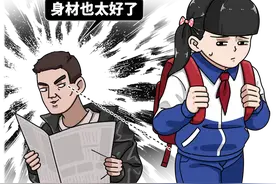 儿童性侵的背后：有多少中国父母，亲手将孩子推给了“恋童癖”？图片