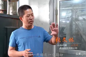 “鸡层”三十年 走通中药养殖“无抗路” ——访山东六慧养殖服务有限公司总经理 张文林图片