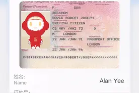 功能上线丨Health Kit（健康宝）可查疫苗接种记录图片