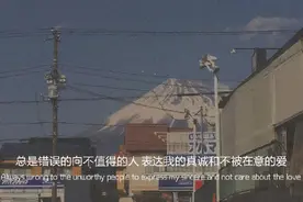 心里住着小星星，生活才会亮晶晶图片