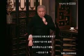 马爷神预测，德国又现北宋汝窑图片