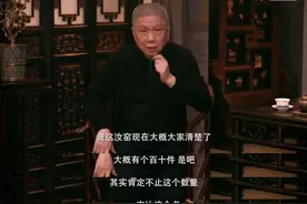 马爷神预测，德国又现北宋汝窑图片