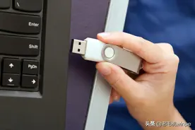 U盘可以随便拔出，“安全弹出”形同虚设？听微软这样说图片