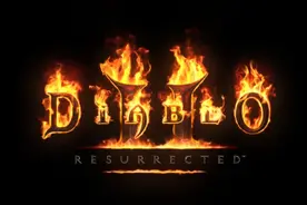 暗黑破坏神2 重置版：盗钥匙的方法 速刷红门钥匙找路图片