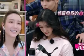 《我家那闺女2》林允超级自恋，侯明昊吐槽林允浓妆改造林允发型图片