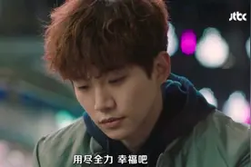 分手吧，老子不想磨合了图片
