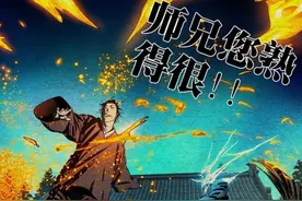 ​【一人之下528】张之维VS张怀义胜负已分？金光咒和雷法双重碾压图片