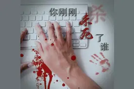 明星微博底下那些常见“恶评”图片