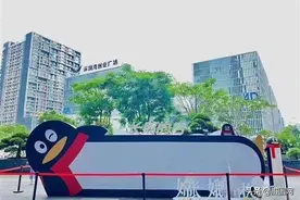 腾讯中秋又搞事情了！魔性“长鹅”让全网笑出鹅叫图片