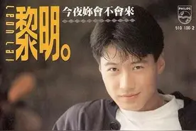 声音的回响图片