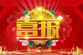 掌声继续！中国船级社8项方案入选部“平安交通”创新案例图片