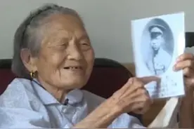 109岁女兵收到旧照片，一眼认出哭成泪人：他是牺牲73年的丈夫图片