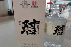 胖东来的网红“怼酒”，一个山东人的感受图片