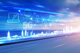 合肥数字经济连续3年领跑全省图片