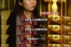 有些父母生儿育女，就是为了以后靠孩子过好日子，你赞同吗图片