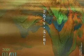 祖国的万里河山之美，缺一不可图片