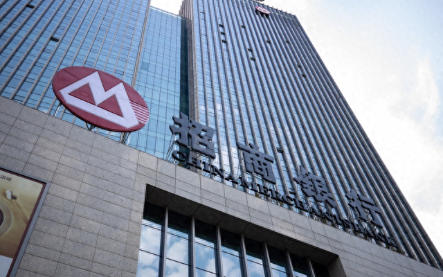招行36期分期手续费费率，招行36期分期手续费费率是多少 配图01